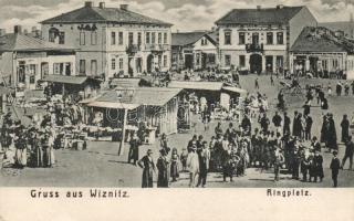 Vyzhnytsia, Wiznitz; Ringplatz / main square, Judaica