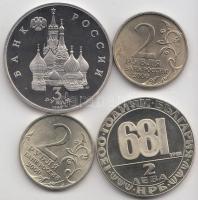 Oroszország 1992. 3R "Csúd-tavi csata" CuNi T:PP + 2000. 2R CuNiZn "Moszkva védelme", "Partraszállás" (2x) T:BU + Bulgária 1981. 2L "1300 éves az államalapítás - lovas" T:PP Russia 1992. 3 Rubles "Battle of Chudskoye Lake" CuNi C:PP + 2000. 2 Roubles CuNiZn "Defense of Moscow", "Marine landing in Novorusiisk" (2x) C:BU + Bulgaria 1981. 2 Leva "300th Anniversary of Nationhood-Equestrian" C:PP Krause Y#298,667,668, KM#121