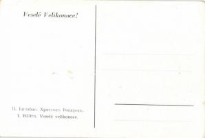 'Veselé Velikonoce' Easter greeting card s: Ivan Bilibin