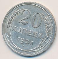 Szovjetunió 1927. 20k Ag T:1- Soviet Union 1927. 20 Kopeks Ag C:AU Krause Y#88