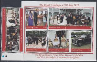 Royal wedding margin stamp + mini-sheet, Királyi esküvő ívszéli bélyeg + kisív