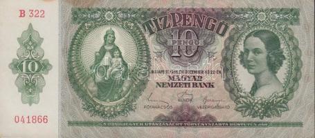 1936. 10P (5x) egymásutáni sorszámmal T:I- (hajtatlan, folt)