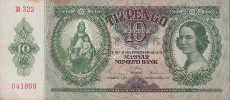 1936. 10P (5x) egymásutáni sorszámmal T:I- (hajtatlan, folt)