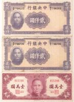 Kína / Central Bank 1946. 2000Y (2x) T:III + 1947. 10.000Y T:III apró beszakadás China / Central Bank of China 1946. 2000 Yuan (2x) C:F + 1947. 10.000 Yuan C:F small tear
