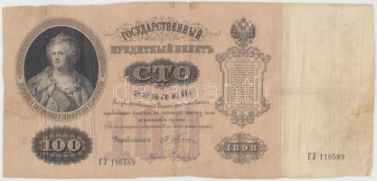 Oroszország 1898-1903. 100R sign.: E. Pleske T:III-,IV
Russia 1898-1903. 100 Ruble sign.: E. Pleske ...