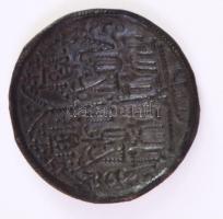 1172-1196. Rézpénz Cu "III. Béla" domború T:1-
Huszár 72.,Unger I.: 114