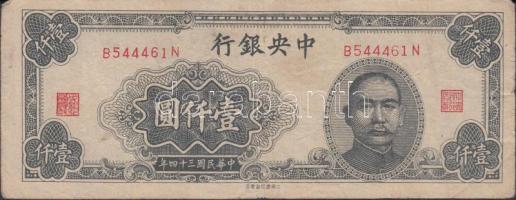 Kína 1945. 1000Y fekete T:III + 1945. 1000Y sötétkék világoskék és lila alapnyomaton T:II,II- China 1945. 1000 Yuan C:F + 1945. 1000 Yuan dark blue on pale blue and lilac underprint C:XF,VF