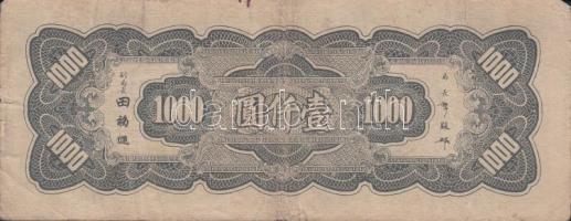 Kína 1945. 1000Y fekete T:III + 1945. 1000Y sötétkék világoskék és lila alapnyomaton T:II,II-
China ...