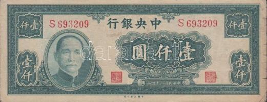 Kína 1945. 1000Y zöld, hátoldal: sötétkék T:III kis beszakadás China 1945. 1000 Yuan green, back: dark blue C:F small tear