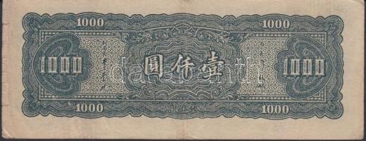 Kína 1945. 1000Y zöld, hátoldal: sötétkék T:III kis beszakadás
China 1945. 1000 Yuan green, back: da...