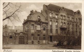 Budapest IX. Knazits utca, Szövetkezetek Erzsébet kórháza