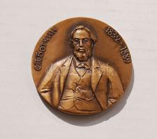 Szovjetunió "Botkin-orvos" Br plakett T:2