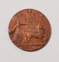 Közel-Kelet "Sumér imitáció" nagyalakú Br plakett T:2