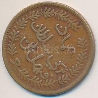 Muscat & Oman 1897. 1/4A Cu T:2-
Muscat & Oman 1897. 1/4 Anna Cu C:VF
Krause KM#3.1