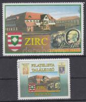 2003 Zirc, Filatelista Találkozó alkalmából kiadott levélzáró, 2 db