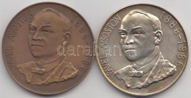Kiss Sándor (1925-1999) 1986. "MÉE Szombathely / Pável Ágoston" Ag és Br emlékérem pár (32g/0.853/42,5mm) T:1