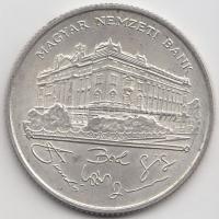 1993. 200Ft Ag "MNB" T:2
Adamo F13