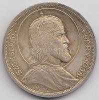 1938. 5P Ag "Szent István" T:2
Adamo P8.1