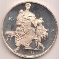 Kiss Nagy András (1930-1997) DN "Orvos sor/Semmelweis Ignác" Ag emlékérem (11.19g/0.925/32...
