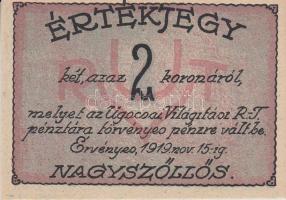 Nagyszőllős 1919. "Ugocsai Világítási Rt." értékjegy 50f, 1K, 2K, 3K, 5K T:I