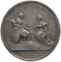 Habsburg Birodalom 1773. "Galícia és Lodoméria megszállása" Ag emlékérem. "IOSEPHVS I...