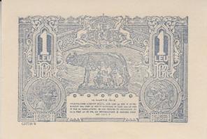 Románia 1915. 2L + 1917. 5L + 1918. 1L + 1992. 500L + 1999. 2000L T:I,I-,II,II-
Romania 1915. 2 Lei ...