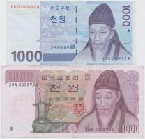 Dél-Korea 1983. 1000W + 2007. 1000W T:II-,III South Korea 1983. 1000 Won + 2007. 1000 Won C:VF,F Krause 47,54 