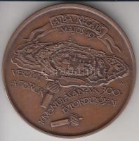 Fritz Mihály (1947-) 1988. "20 éves a MÉE Fejér Megyei Szervezete / Török kivonulásának 300. év...