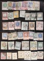 81 db régi osztrák és Lombard,- Velence okmánybélyeg