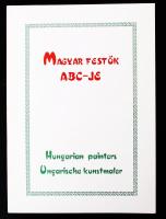 Endrődi Ferenc (szerk.): Magyar festők ABC-je Bp., 1996 Goodware.