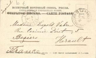 Tbilisi, Tiflis; theatre