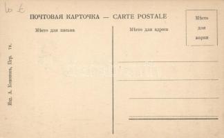 Saint Petersburg, Petrograd; Gare de Varsovie / railway station