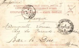 Tashkent, Caravanserai