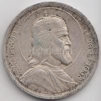 1938. 5P Ag "Szent István" T:2
Adamo P8.1