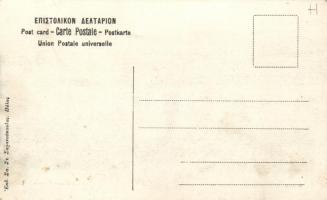 Pylos, Navarinon; port