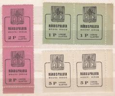 1945 Rákospalota városi illeték bélyegek 1P, 2P, 5P ívszéli párokban