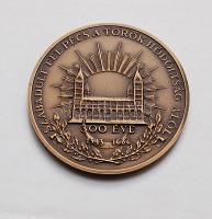 1986. "Pécs-Patrona Hungariae" nagy Br plakett T:2