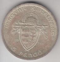 1938. 5P Ag "Szent István" T:2 patina
Adamo P8.1