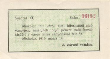 Miskolc 1919. 1K + 2K T:I,I-
Adamo MIS-7.1,7.2