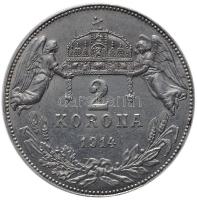 1914KB 2K Ag "Ferenc József" (10g) T:1- 
Hungary 1914. 2 Korona Ag "Franz Joseph&quot...