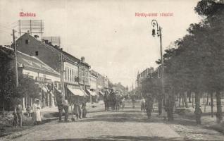 Mohács, Király utca; Bein és Weizer kiadása