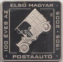 2005. 500Ft "100 éves az első magyar postaautó" T:PP