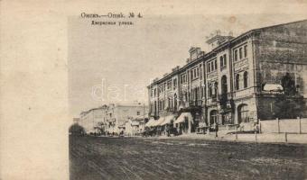 Omsk Palace street (Rb)