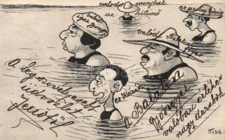 Jewish spa guests, Judaica (EK)