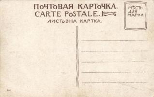 Kiev, museum, library