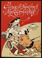 Correnti, Pino: Ötezer év szerelmes szakácsművészete. Szerelmes receptek innen-onnan. Gyula, 1993, Helikon. Papírkötés, jó állapotban.