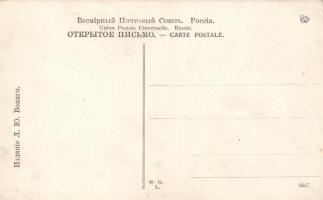 Krasnoyarsk, Krasnojarsk;