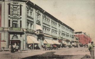 Vladivostok, Svetlanskaya street