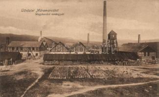 Nagybocskó, szódagyár / soda factory