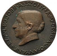 Reményi József (1887-1977) 1926. "Édesanyám" Br emlékérem. "EZ. A. LEGJOBB. ASSZONY. ...